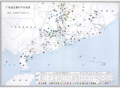 台灣礦產|臺灣的礦產資源